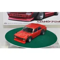 SKYLINE 2000GT 4DR '71 (NISSAN) Model Kit