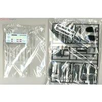 SKYLINE 2000GT 4DR '71 (NISSAN) Model Kit