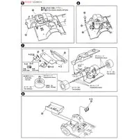 SKYLINE 2000GT 4DR '71 (NISSAN) Model Kit