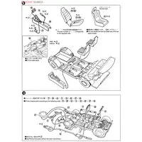 SKYLINE 2000GT 4DR '71 (NISSAN) Model Kit