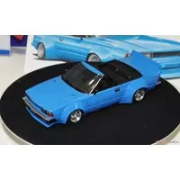 GAZELLE 2000XE-II (NISSAN) Model Kit