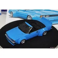 GAZELLE 2000XE-II (NISSAN) Model Kit