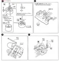 GAZELLE 2000XE-II (NISSAN) Model Kit
