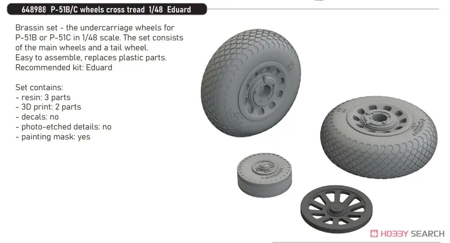 1/48 Scale Model Kit - Detail-Up Parts / North American P-51 Mustang