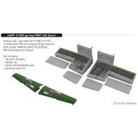 1/48 Scale Model Kit - Detail-Up Parts / North American P-51 Mustang