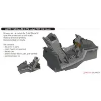 1/48 Scale Model Kit - Grade Up Parts / F-16 Fighting Falcon