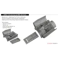 1/48 Scale Model Kit - Grade Up Parts / F-16 Fighting Falcon