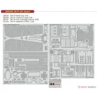 1/48 Scale Model Kit - Etching parts