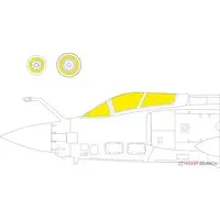 1/48 Scale Model Kit - Detail-Up Parts