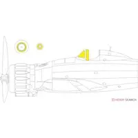 1/48 Scale Model Kit - Detail-Up Parts