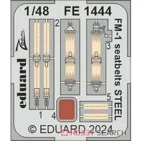 1/48 Scale Model Kit - Etching parts