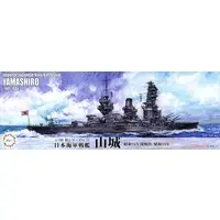 1/700 Scale Model Kit - Seaway Model Series / Japanese battleship Yamashiro