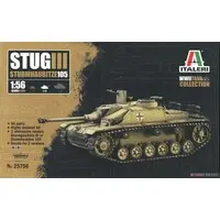 Plastic Model Kit - Tank