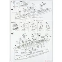 1/700 Scale Model Kit - Light cruiser / Japanese Destroyer Amatsukaze