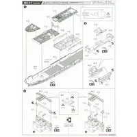 1/700 Scale Model Kit - Light cruiser / Mamiya