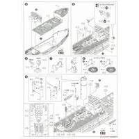 1/700 Scale Model Kit - Light cruiser / Mamiya