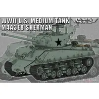 1/72 Scale Model Kit - Tank