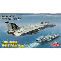 1/72 Scale Model Kit - Fighter aircraft model kits / F-14