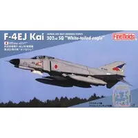 1/72 Scale Model Kit - Nano Aviation Series / F-4EJ KAI PHANTOM II