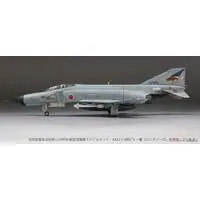 1/72 Scale Model Kit - Nano Aviation Series / F-4EJ KAI PHANTOM II