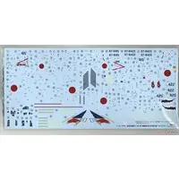 1/72 Scale Model Kit - Nano Aviation Series / F-4EJ KAI PHANTOM II
