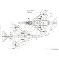1/72 Scale Model Kit - Nano Aviation Series / F-4EJ KAI PHANTOM II