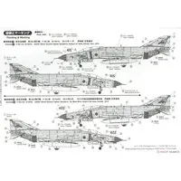 1/72 Scale Model Kit - Nano Aviation Series / F-4EJ KAI PHANTOM II