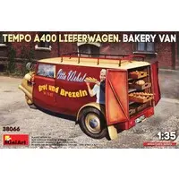 1/35 Scale Model Kit - Vehicle