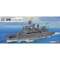 1/700 Scale Model Kit - SKY WAVE