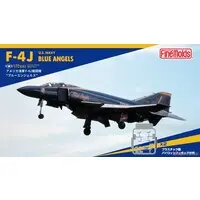 1/72 Scale Model Kit - Fighter aircraft model kits