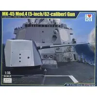 1/35 Scale Model Kit - Missile cruiser