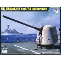 1/35 Scale Model Kit - Warship plastic model kit
