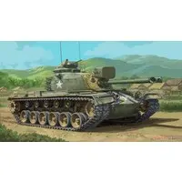 1/35 Scale Model Kit - Tank
