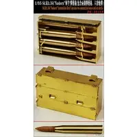 1/35 Scale Model Kit - Etching parts