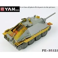 1/35 Scale Model Kit - Etching parts / Hetzer