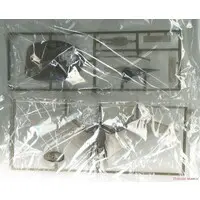 1/35 SCALE PTERANODON Model Kit