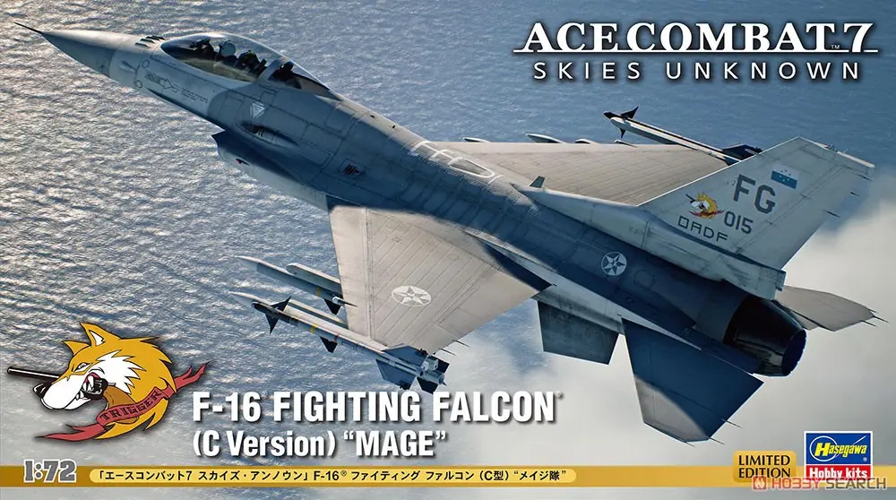 1/72 Scale Model Kit - Ace Combat