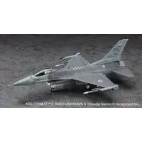 1/72 Scale Model Kit - Ace Combat