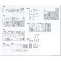 1/72 Scale Model Kit - Ace Combat