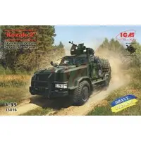 1/35 Scale Model Kit - Tank