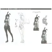 1/12 Scale Model Kit - Tamago Girls (Egg Girls)