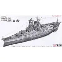 1/700 Scale Model Kit - Warship plastic model kit / Japanese Battleship Yamato