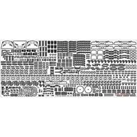 1/700 Scale Model Kit - Warship plastic model kit / Japanese Battleship Yamato