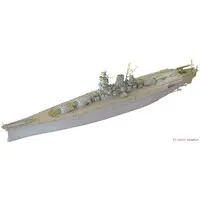 1/700 Scale Model Kit - Warship plastic model kit / Japanese Battleship Yamato