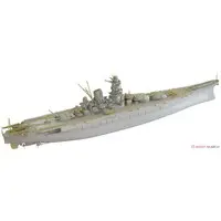 1/700 Scale Model Kit - Warship plastic model kit / Japanese Battleship Yamato