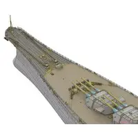 1/700 Scale Model Kit - Warship plastic model kit / Japanese Battleship Yamato