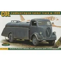 1/72 Scale Model Kit - Vehicle