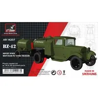 1/144 Scale Model Kit - Tank