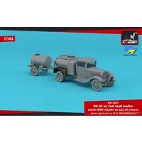 1/144 Scale Model Kit - Tank