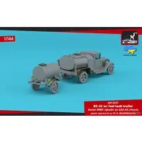 1/144 Scale Model Kit - Tank